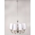 Подвесная люстра Abrasax Rosalie L.7707-10CH-SHADE - изображение 3 Подвесная люстра Abrasax Rosalie L.7707-10CH-SHADE - изображение 3