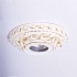 Встраиваемый светильник Abrasax 4003 - изображение 2 Встраиваемый светильник Abrasax 4003 - изображение 2