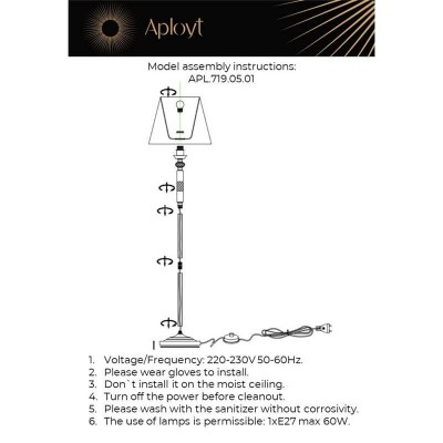 Торшер Aployt Silvian APL.719.05.01 - изображение 2 Торшер Aployt Silvian APL.719.05.01 - изображение 2