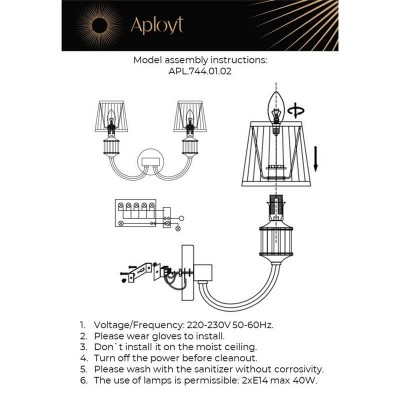 Бра Aployt Zhaklin APL.744.01.02 - изображение 2 Бра Aployt Zhaklin APL.744.01.02 - изображение 2