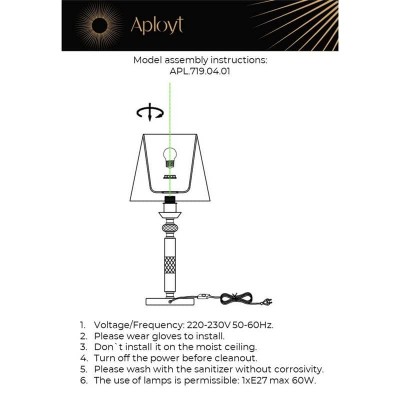 Настольная лампа Aployt Silvian APL.719.04.01 - изображение 2 Настольная лампа Aployt Silvian APL.719.04.01 - изображение 2