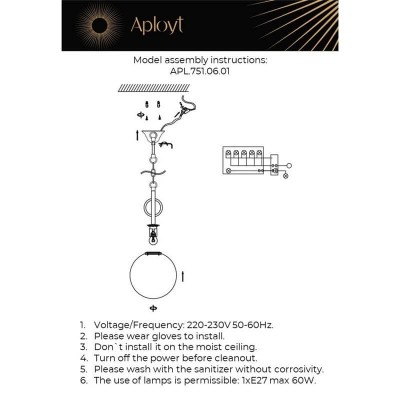 Подвесной светильник Aployt Gracia APL.751.06.01 - изображение 2 Подвесной светильник Aployt Gracia APL.751.06.01 - изображение 2