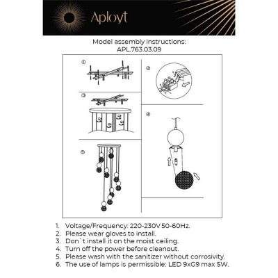 Подвесная люстра Aployt Violet APL.763.03.09 - изображение 2 Подвесная люстра Aployt Violet APL.763.03.09 - изображение 2