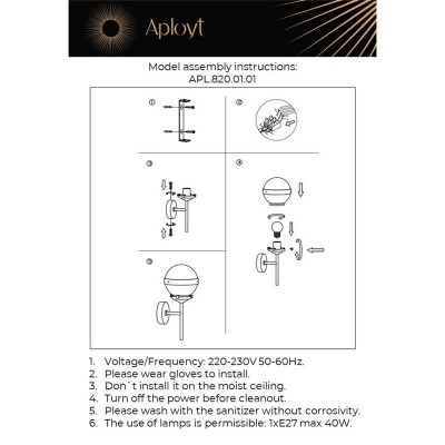 Бра Aployt Lulu APL.820.01.01 - изображение 2 Бра Aployt Lulu APL.820.01.01 - изображение 2
