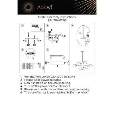 Подвесная люстра Aployt Ameli APL.904.07.08 - изображение 2 Подвесная люстра Aployt Ameli APL.904.07.08 - изображение 2