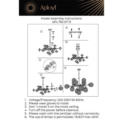 Подвесная люстра Aployt Zaneta APL.762.07.13 - изображение 2 Подвесная люстра Aployt Zaneta APL.762.07.13 - изображение 2