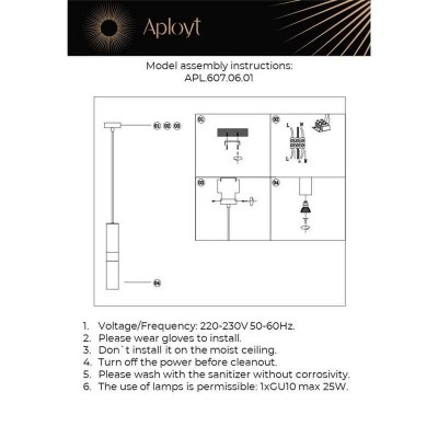 Подвесной светильник Aployt Mireil APL.607.06.01 - изображение 2 Подвесной светильник Aployt Mireil APL.607.06.01 - изображение 2