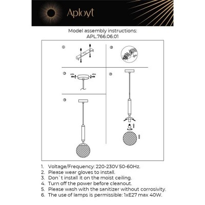 Подвесной светильник Aployt Shantal APL.766.06.01 - изображение 2 Подвесной светильник Aployt Shantal APL.766.06.01 - изображение 2