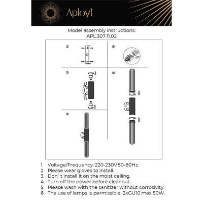 Бра Aployt Brynia APL.307.11.02 - изображение 2 Бра Aployt Brynia APL.307.11.02 - изображение 2