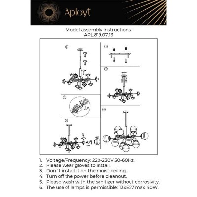 Подвесная люстра Aployt Nika APL.819.07.13 - изображение 2 Подвесная люстра Aployt Nika APL.819.07.13 - изображение 2