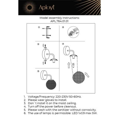 Бра Aployt Ola APL.764.01.01 - изображение 2 Бра Aployt Ola APL.764.01.01 - изображение 2