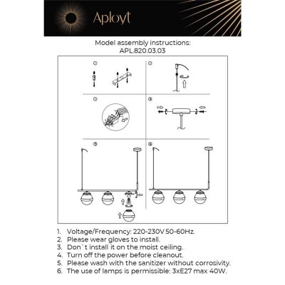 Подвесная люстра Aployt Lulu APL.820.03.03 - изображение 2 Подвесная люстра Aployt Lulu APL.820.03.03 - изображение 2