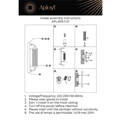 Бра Aployt Justa APL.609.11.01 - изображение 2 Бра Aployt Justa APL.609.11.01 - изображение 2