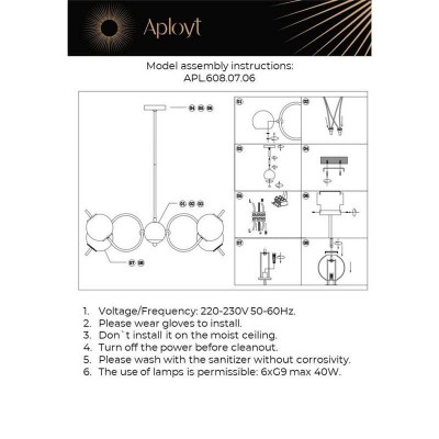 Подвесная люстра Aployt Zhizel APL.608.07.06 - изображение 2 Подвесная люстра Aployt Zhizel APL.608.07.06 - изображение 2