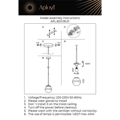 Подвесной светильник Aployt Lulu APL.820.06.01 - изображение 2 Подвесной светильник Aployt Lulu APL.820.06.01 - изображение 2