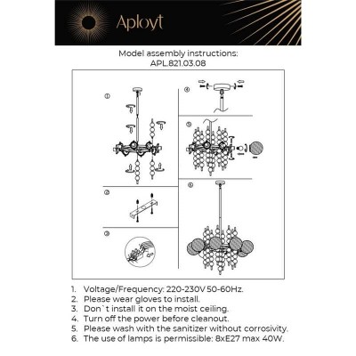 Подвесная люстра Aployt Melani APL.821.03.08 - изображение 2 Подвесная люстра Aployt Melani APL.821.03.08 - изображение 2