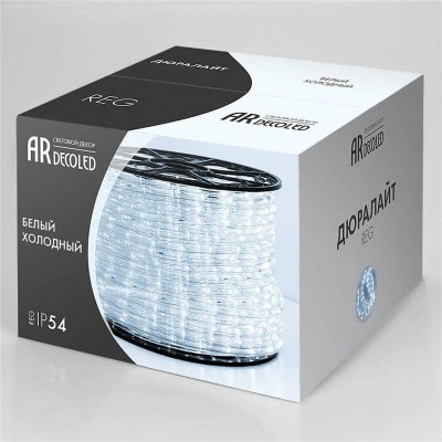 Дюралайт с эффектом динамики Ardecoled 1.9W/m 36LED/m холодный белый 100M ARD-REG-Live Cool 024650 - изображение 2 Дюралайт с эффектом динамики Ardecoled 1.9W/m 36LED/m холодный белый 100M ARD-REG-Live Cool 024650 - изображение 2