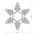 Светодиодная фигура Ardecoled Снежинка ARD-Snowflake-M2-940X940-576Led Blu 025305 - изображение 2 Светодиодная фигура Ardecoled Снежинка ARD-Snowflake-M2-940X940-576Led Blu 025305 - изображение 2