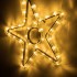 Светодиодная фигура Ardecoled Звездочка ARD-Star-M4-200X220-36Led Warm 034250 - изображение 2 Светодиодная фигура Ardecoled Звездочка ARD-Star-M4-200X220-36Led Warm 034250 - изображение 2