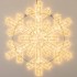 Светодиодная фигура Ardecoled Снежинка ARD-Snowflake-M11-1250x1200-604Led Warm 034261 - изображение 2 Светодиодная фигура Ardecoled Снежинка ARD-Snowflake-M11-1250x1200-604Led Warm 034261 - изображение 2