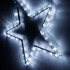 Светодиодная фигура Ardecoled Звездочка ARD-Star-M1-295X275-36Led White 034248 - изображение 2 Светодиодная фигура Ardecoled Звездочка ARD-Star-M1-295X275-36Led White 034248 - изображение 2