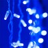 Уличная светодиодная гирлянда Ardecoled бахрома 230V синий ARD-Edge-Classic-2400X600-White-88Led-Std Blue 026016 - изображение 2 Уличная светодиодная гирлянда Ardecoled бахрома 230V синий ARD-Edge-Classic-2400X600-White-88Led-Std Blue 026016 - изображение 2
