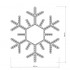 Светодиодная фигура Ardecoled ARD-Snowflake-M5-600x600-360LED White 025308 - изображение 3 Светодиодная фигура Ardecoled ARD-Snowflake-M5-600x600-360LED White 025308 - изображение 3