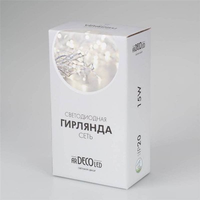 Светодиодная гирлянда Ardecoled сеть 230V синий ARD-Netlight-Home-1800X1500-Clear-180Led Blue 024675 - изображение 4 Светодиодная гирлянда Ardecoled сеть 230V синий ARD-Netlight-Home-1800X1500-Clear-180Led Blue 024675 - изображение 4