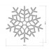 Светодиодная фигура Ardecoled Снежинка ARD-Snowflake-M6-890X890-576Led White/Blue 025309 - изображение 3 Светодиодная фигура Ardecoled Снежинка ARD-Snowflake-M6-890X890-576Led White/Blue 025309 - изображение 3