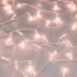 Уличная светодиодная гирлянда Ardecoled нить 230V розовое золото ARD-String-Classic-1000-Clear-100Led-Pulse Rose Gold 031643 - изображение 3 Уличная светодиодная гирлянда Ardecoled нить 230V розовое золото ARD-String-Classic-1000-Clear-100Led-Pulse Rose Gold 031643 - изображение 3