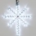 Светодиодная фигура Ardecoled Звездочка ARD-Star-M2-380X250-36Led White 034247 - изображение 3 Светодиодная фигура Ardecoled Звездочка ARD-Star-M2-380X250-36Led White 034247 - изображение 3