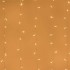 Светодиодная гирлянда Ardecoled занавес 230V теплый белый ARD-Curtain-Home-2000X2500-Clear-300Led Warm 024835 - изображение 2 Светодиодная гирлянда Ardecoled занавес 230V теплый белый ARD-Curtain-Home-2000X2500-Clear-300Led Warm 024835 - изображение 2