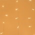 Светодиодная гирлянда Ardecoled занавес 230V теплый белый ARD-Curtain-Home-2000X2500-Clear-300Led Warm 024835 - изображение 4 Светодиодная гирлянда Ardecoled занавес 230V теплый белый ARD-Curtain-Home-2000X2500-Clear-300Led Warm 024835 - изображение 4