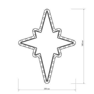 Светодиодная фигура Ardecoled Звездочка ARD-Star-M3-380X250-36Led Warm 025314 - изображение 4 Светодиодная фигура Ardecoled Звездочка ARD-Star-M3-380X250-36Led Warm 025314 - изображение 4