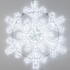 Светодиодная фигура Ardecoled Снежинка ARD-Snowflake-M11-1250x1200-604Led White 034260 - изображение 4 Светодиодная фигура Ardecoled Снежинка ARD-Snowflake-M11-1250x1200-604Led White 034260 - изображение 4
