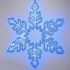 Светодиодная фигура Ardecoled Снежинка ARD-Snowflake-M1-940X940-648Led Blue 025304 - изображение 2 Светодиодная фигура Ardecoled Снежинка ARD-Snowflake-M1-940X940-648Led Blue 025304 - изображение 2