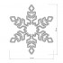 Светодиодная фигура Ardecoled Снежинка ARD-Snowflake-M1-940X940-648Led Blue 025304 - изображение 3 Светодиодная фигура Ardecoled Снежинка ARD-Snowflake-M1-940X940-648Led Blue 025304 - изображение 3