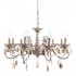 Подвесная люстра Arte Lamp Ciondolo A5676LM-8WG - изображение 2 Подвесная люстра Arte Lamp Ciondolo A5676LM-8WG - изображение 2