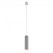 Подвесной светильник Arte Lamp Sirius A1524SP-1GY