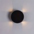 Уличный настенный светильник Arte Lamp Tamburello A1525AP-1RI - изображение 2 Уличный настенный светильник Arte Lamp Tamburello A1525AP-1RI - изображение 2