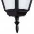 Уличный подвесной светильник Arte Lamp Bremen A1015SO-1BK - изображение 2 Уличный подвесной светильник Arte Lamp Bremen A1015SO-1BK - изображение 2