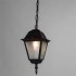 Уличный подвесной светильник Arte Lamp Bremen A1015SO-1BK - изображение 3 Уличный подвесной светильник Arte Lamp Bremen A1015SO-1BK - изображение 3