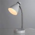Настольная лампа Arte Lamp 48 A5049LT-1WH - изображение 2 Настольная лампа Arte Lamp 48 A5049LT-1WH - изображение 2