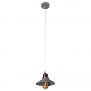 Подвесной светильник Arte Lamp A5067SP-1GY