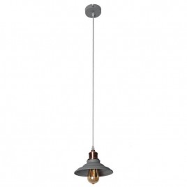 Подвесной светильник Arte Lamp A5067SP-1GY