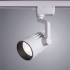 Трековый светильник Arte Lamp Wales A1632PL-1WH - изображение 3 Трековый светильник Arte Lamp Wales A1632PL-1WH - изображение 3