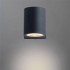 Уличный настенный светильник Arte Lamp A3102AL-1BK - изображение 2 Уличный настенный светильник Arte Lamp A3102AL-1BK - изображение 2