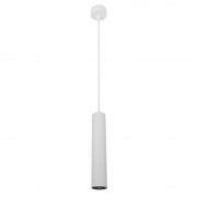 Подвесной светильник Arte Lamp Lira A5600SP-1WH