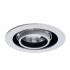 Светодиодный спот Arte Lamp Track Lights A3120PL-1WH - изображение 4 Светодиодный спот Arte Lamp Track Lights A3120PL-1WH - изображение 4
