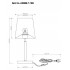 Настольная лампа Arte Lamp Rodos A2589LT-1SS - изображение 2 Настольная лампа Arte Lamp Rodos A2589LT-1SS - изображение 2